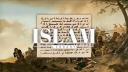 Discovery splash banner for Islam | إسلام | Library Discord server