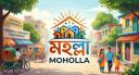 Discovery splash banner for MOHOLLA || BANGLADESH Discord server