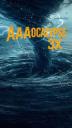 Discovery splash banner for AAAPOCALYPSE 3X Discord server