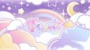 Discovery splash banner for ໒ ⭐ ƒαerie 𓂃 ݁₊ ⟡ decorㆍgames ㆍgiveaways  ⟡ ݁₊ Discord server