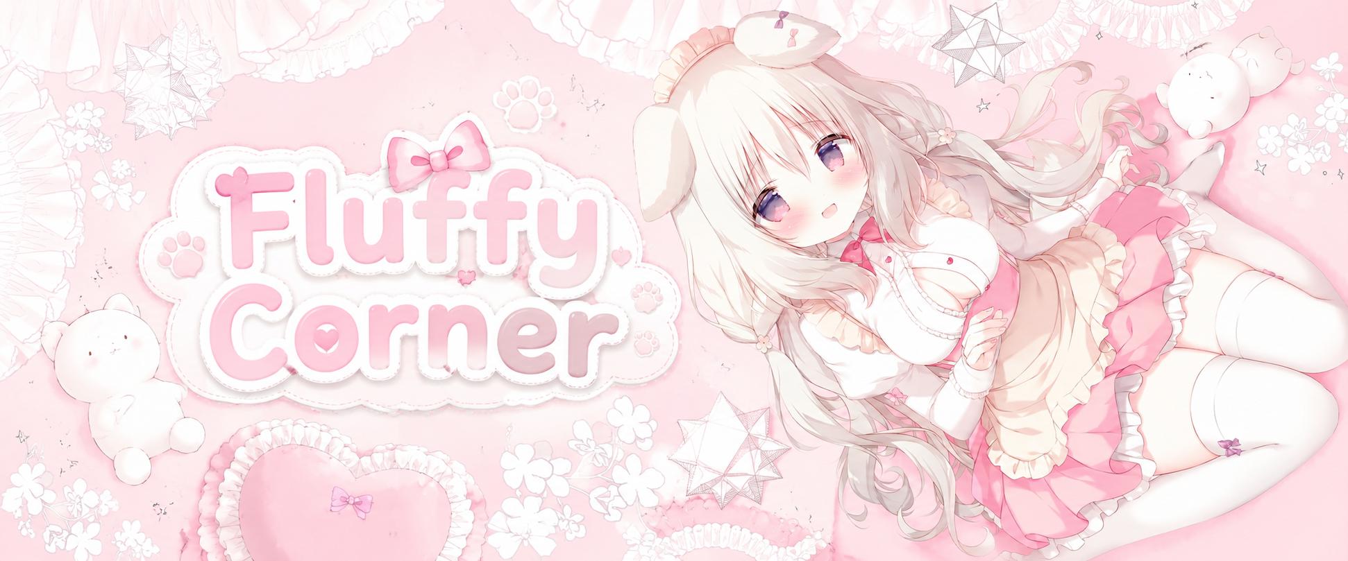Discovery splash banner for ✧ · Fluffy Corner · ✧ Discord server