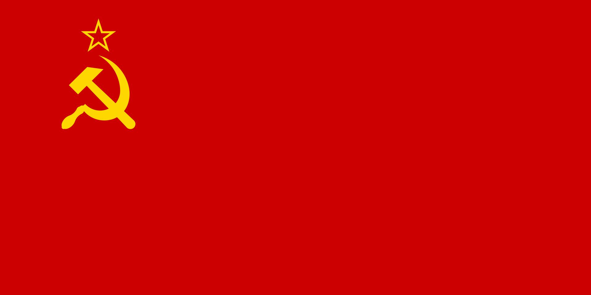 Discovery splash banner for Союз Советских Социалистических Республик | CCCP Discord server