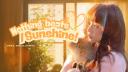 Discovery splash banner for 𓐇݁   crave /sunshine ☀　♡     slow revamping Discord server