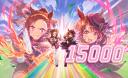 Discovery splash banner for Umamusume: Pretty Derby! Hispano Discord server