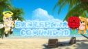 Discovery splash banner for š«āRoba Un Brainrot EspaƱa SAB & SAILOR PIECE Discord server