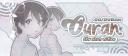 Discovery splash banner for 🧸 ✿ ouran ₊ ACTVITY COMP Discord server