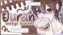 Discovery splash banner for β π§ΈββΏβouran Discord server