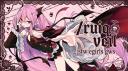 Discovery splash banner for ݁Ruiqveil | Ask2DM  • Egirls   • Sfw • Gws • Active • Ask to dm • Guilds • Tags • Chat • Non Dating Discord server
