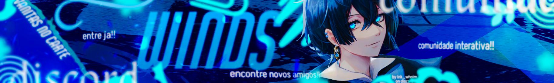 Discovery splash banner for ༄ ☁ Winds Discord server