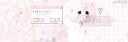 Discovery splash banner for ♡ oranges🧸 social ﹒sfw﹒egirls Discord server