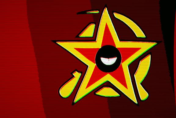 Discovery splash banner for Union of Soviet Socialist Republics Discord server