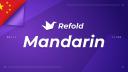Discovery splash banner for Refold – 汉语 (ZH) Discord server