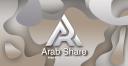 Discovery splash banner for Arab Share Discord server