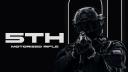 Discovery splash banner for 5th Motorized Rifle Regiment Discord server