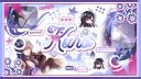Discovery splash banner for Kuro Discord server