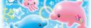 Discovery splash banner for ⋆˚🫧࿔ Bubbles 𝜗𝜚˚⋆ Discord server
