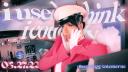 Discovery splash banner for Tate McRae Discord server