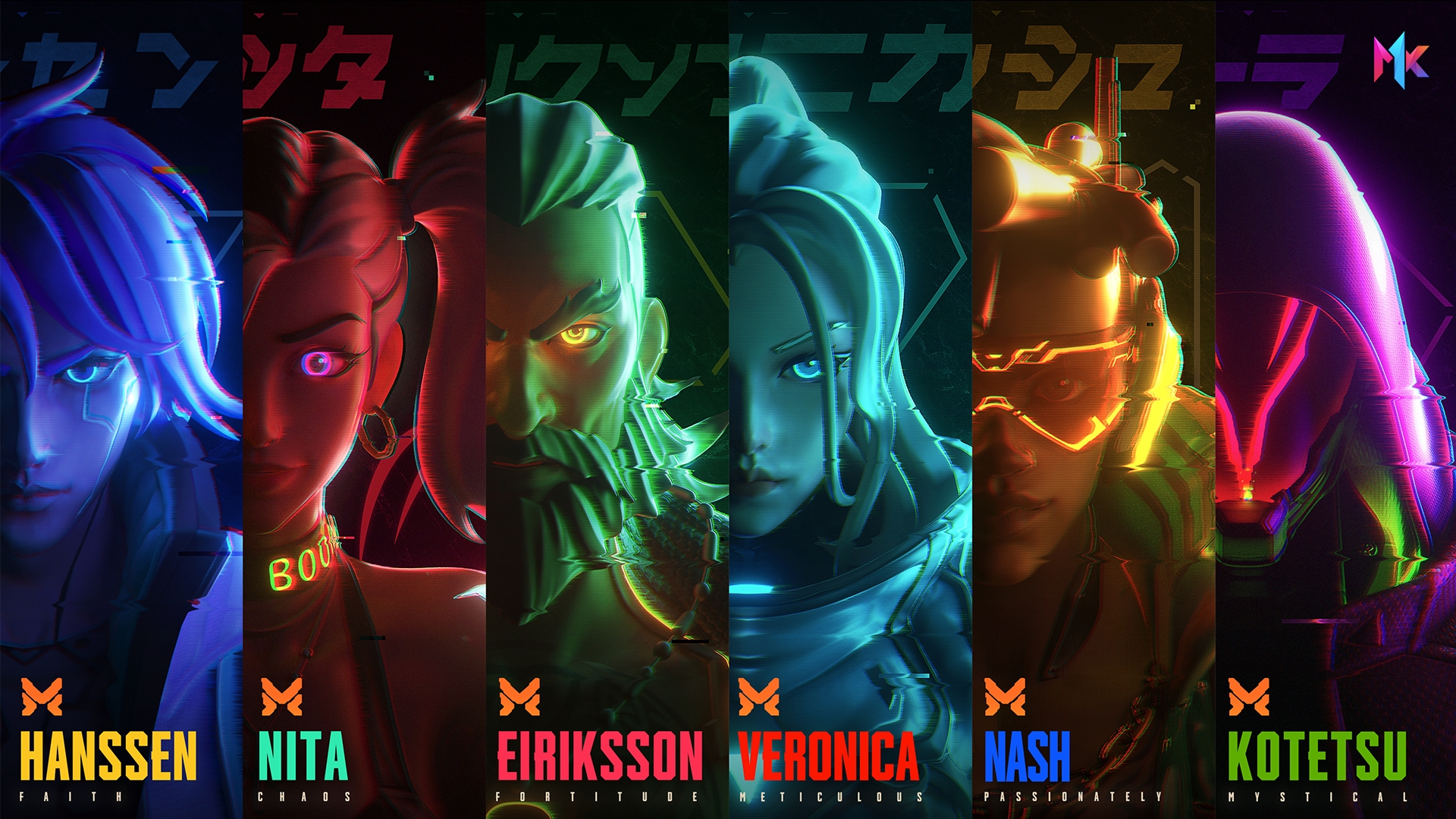Discovery splash banner for MATR1X FIRE Discord server