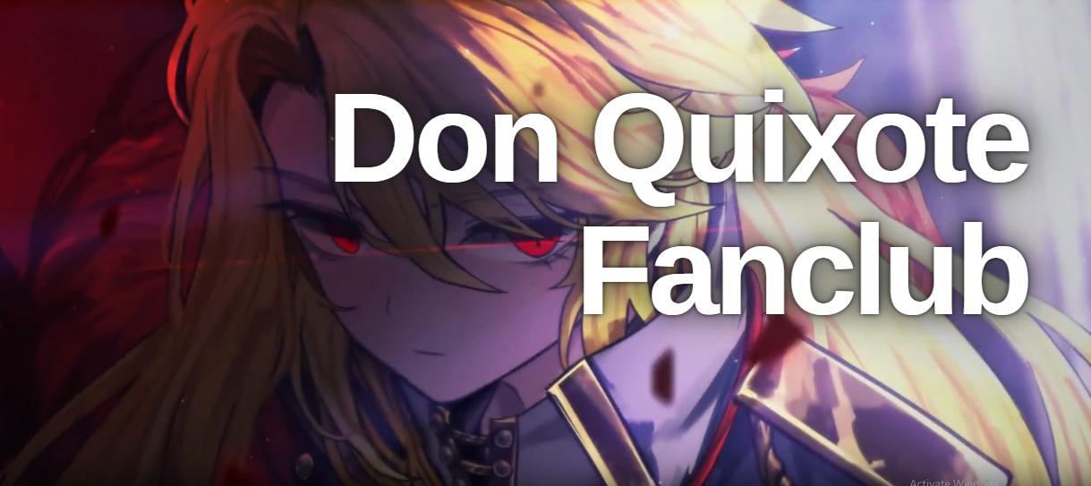 Discovery splash banner for Don Quixote Fanclub《#𝟭》| Goal: 5000 Discord server
