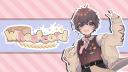 Discovery splash banner for wheatcord 🌾 Discord server