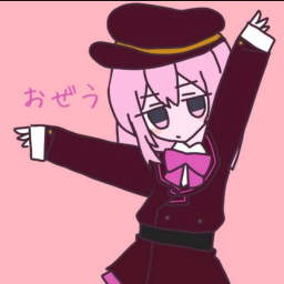 Discovery icon for ACVR¦ axis forces Discord server