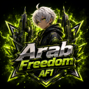 Discovery icon for 𝐀𝐑𝐀𝐁 𝐅𝐑𝐄𝐄𝐃𝐎𝐌 𝟓𝟐𝐊 Discord server